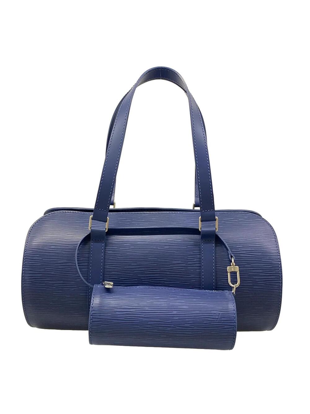 Louis Vuitton Soufflot Myrtilles Epi #310078L96B